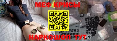 марки lsd Наро-Фоминск