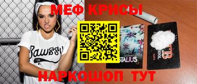 бошки Моздок