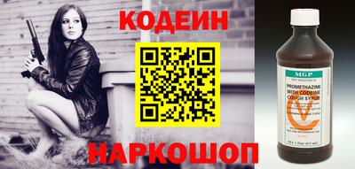 бошки Моздок
