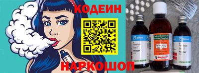 винт Можга