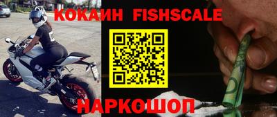 бошки Моздок