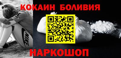 винт Можга