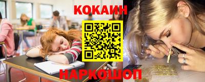 бошки Моздок