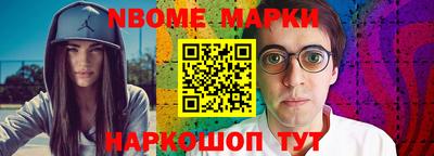 кокаин премиум Нарткала