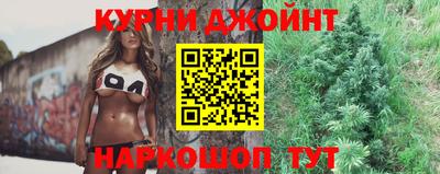 винт Можга