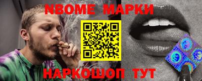 винт Можга