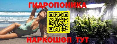 бошки Моздок