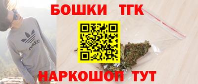 мефедрон VHQ Можайск