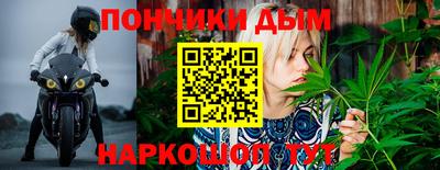 кокаин премиум Нарткала