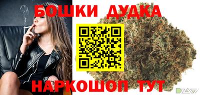 кокаин премиум Нарткала