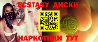 бошки Моздок