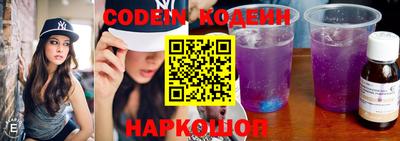 бошки Моздок