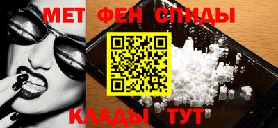 винт Можга