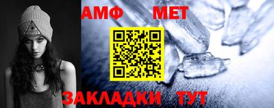 бошки Моздок