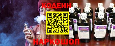 мефедрон VHQ Можайск