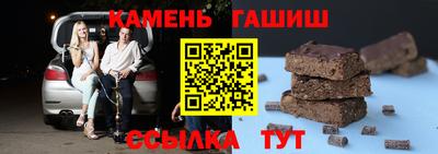 мефедрон VHQ Можайск