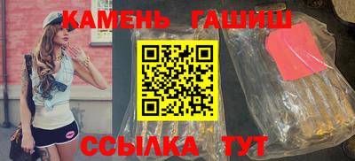 мефедрон VHQ Можайск